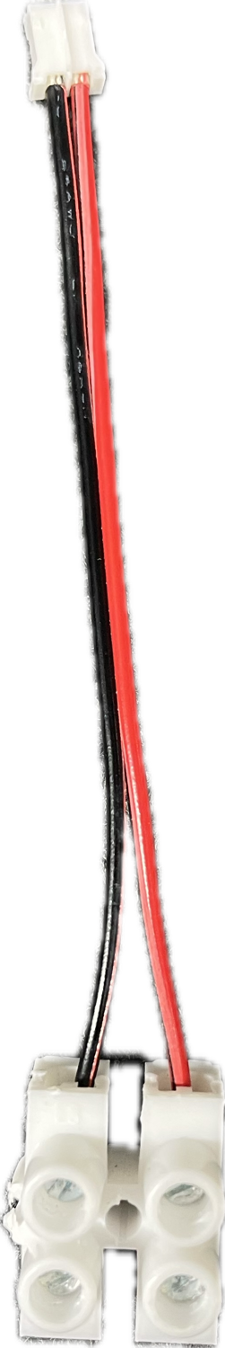 2 PIN MOLEX CABLE CITYLINE P1-P2 (Spare Part)